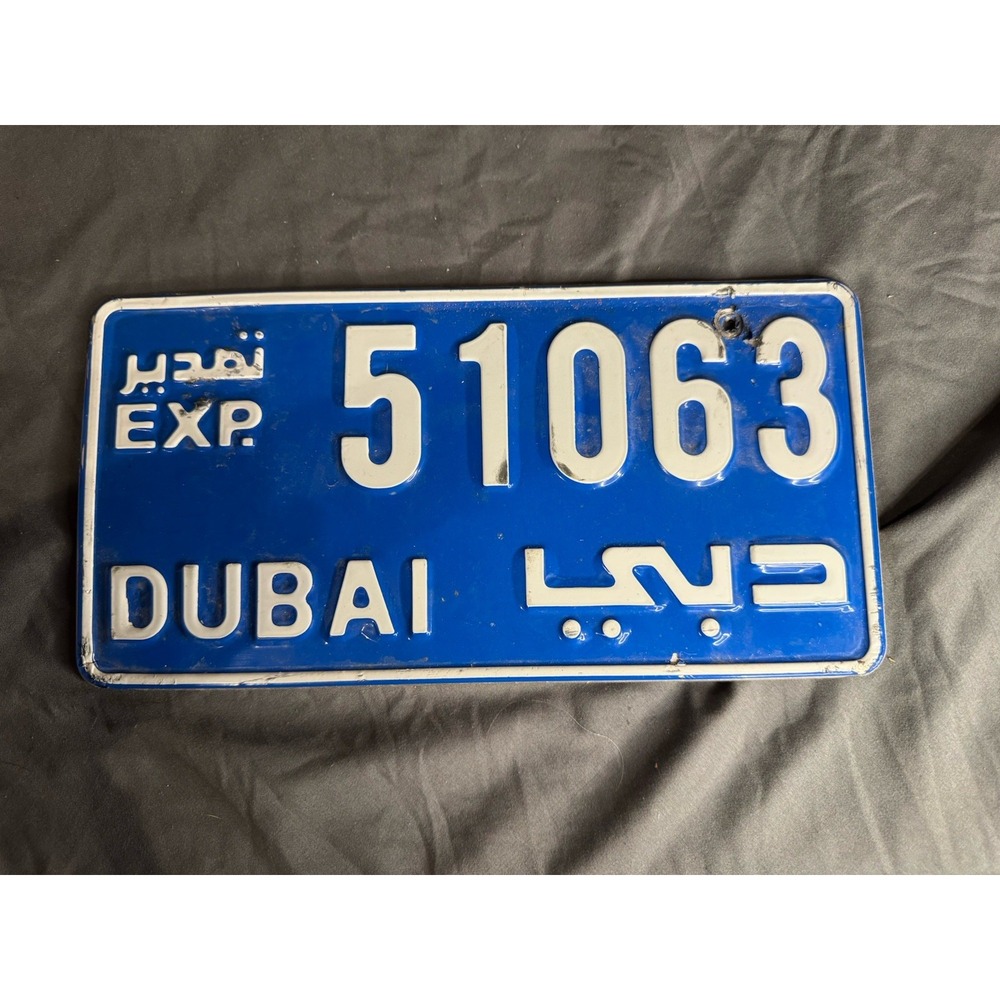 RARE DUBAI LICENSE PLATE ARABIC LATER EXPORT TYPE 2 WHITE ON BLUE NO.51063 Used